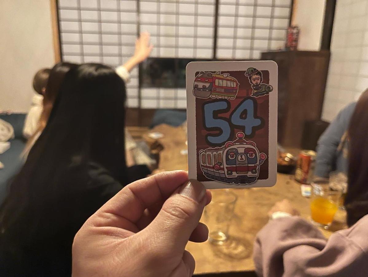 guesthouse天満屋 中津川 外观 照片