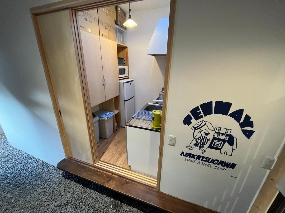 guesthouse天満屋 中津川 外观 照片
